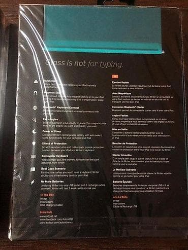 dve suknje po: *** AKCIJA ***0202Writer Plus ADONIT; **Zaštitite i istovremeno na lalafo.rs — 6 dve suknje po: *** AKCIJA ***0202Writer Plus ADONIT; **Zaštitite i istovremeno — 6