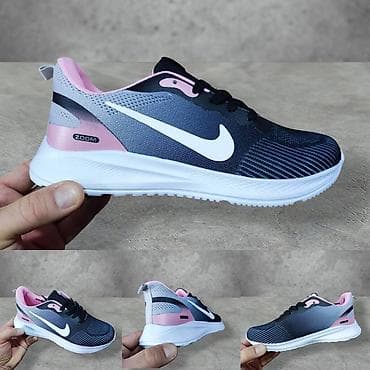 Nike zoom patike NOVO Novo Brojevi 36 do 46, zavisi od modela fb na lalafo.rs Nike zoom patike NOVO Novo Brojevi 36 do 46, zavisi od modela fb
