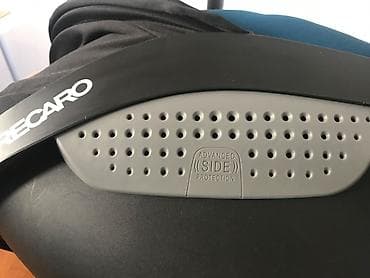 Auto sedište Recaro Avan i-size (40-83cm) - Za visinu: 40 do 83 cm - at lalafo.rs — 5 Auto sedište Recaro Avan i-size (40-83cm) - Za visinu: 40 do 83 cm - — 5