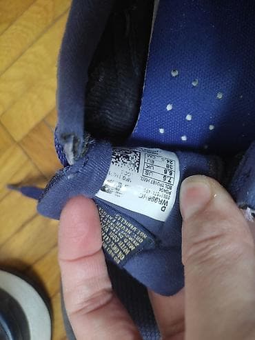 New balance patike, ocuvane, broj 38, gaziste 24.5cm na lalafo.rs — 4 New balance patike, ocuvane, broj 38, gaziste 24.5cm — 4