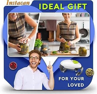 prsluk jaknica mango u: Električni otvarač za tegle – One Touch - Automatski otvarač at lalafo.rs — 7 prsluk jaknica mango u: Električni otvarač za tegle – One Touch - Automatski otvarač — 7