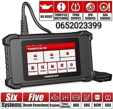 Transport: THINKCAR THINKSCAN SR6 OBD2 EOBD Auto Dijagnostika THINKSCAN SR6 at lalafo.rs — 1 Transport: THINKCAR THINKSCAN SR6 OBD2 EOBD Auto Dijagnostika THINKSCAN SR6 — 1