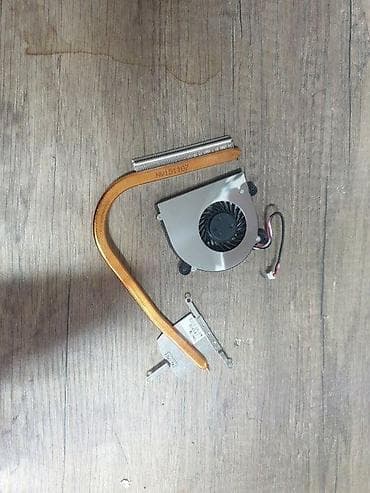 Kuler i hladnjak za Terra Mobile 1513S. ✨ ispravan na lalafo.rs Kuler i hladnjak za Terra Mobile 1513S. ✨ ispravan