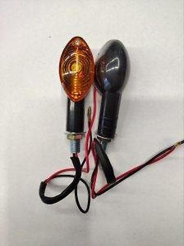 Univerzalni motociklistički žmigavci (par) - Tip: LED/žarulja sa na lalafo.rs Univerzalni motociklistički žmigavci (par) - Tip: LED/žarulja sa