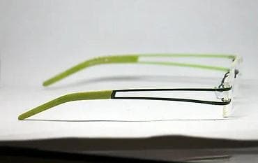 Humphreys by Eschenbach diptrijski okvir za naočare ORIGINAL na lalafo.rs — 3 Humphreys by Eschenbach diptrijski okvir za naočare ORIGINAL — 3