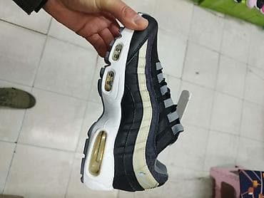 Nike air max 95 patike A klasa NOVO Novo Brojevi 41 do 46 fb Moja na lalafo.rs Nike air max 95 patike A klasa NOVO Novo Brojevi 41 do 46 fb Moja