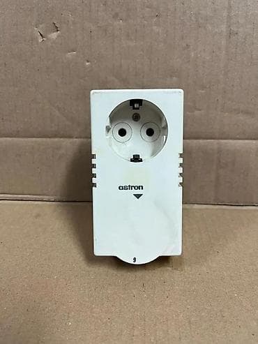 Astrohn utični prigušivač (dimer) za sijalice - Tip: mehanički na lalafo.rs Astrohn utični prigušivač (dimer) za sijalice - Tip: mehanički