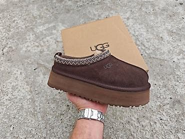 Ugg obuća 39, bоја - Braon na lalafo.rs — 1 Ugg obuća 39, bоја - Braon — 1