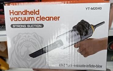 Bežicni mini usisivač yt-m2040 novo opis proizvoda na lalafo.rs Bežicni mini usisivač yt-m2040 novo opis proizvoda