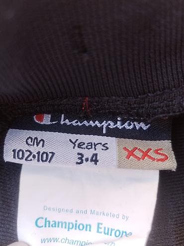 Champion trenerka decaci vel 3,4y na lalafo.rs — 5 Champion trenerka decaci vel 3,4y — 5