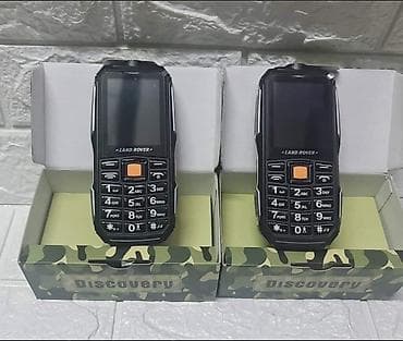Telefon Land Rover c9 mobilni telefon LAND ROVER C9 3300din Land na lalafo.rs — 1 Telefon Land Rover c9 mobilni telefon LAND ROVER C9 3300din Land — 1