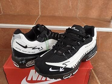 Nike Air Max 95 Sketch With The Past Nike Pakovanje-NOVO! Uzivo su na lalafo.rs — 4 Nike Air Max 95 Sketch With The Past Nike Pakovanje-NOVO! Uzivo su — 4