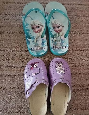 Paket stvari za devojčice od 6-8 god. Sve stvari su bez oštećenja na lalafo.rs — 2 Paket stvari za devojčice od 6-8 god. Sve stvari su bez oštećenja — 2