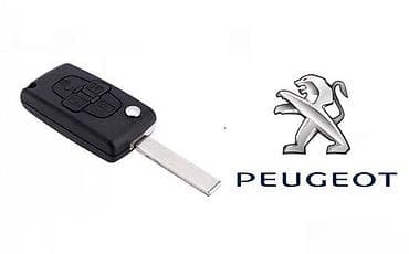 igrice za ps3: Preklopno kućište ključa za Peugeot – 3 tastera - Tip: sklopivo na lalafo.rs — 2 igrice za ps3: Preklopno kućište ključa za Peugeot – 3 tastera - Tip: sklopivo — 2