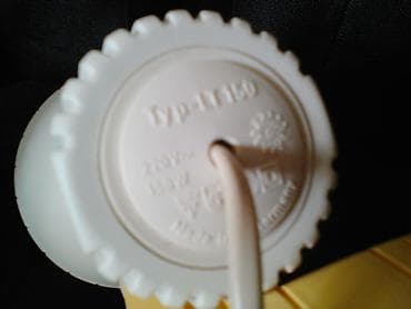 Infracrvena lampa 150W PROFI NEKORIŠĆENA profesionalna IC lampa sa na lalafo.rs — 3 Infracrvena lampa 150W PROFI NEKORIŠĆENA profesionalna IC lampa sa — 3