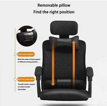 Ergonomska kancelarijska stolica sa osloncem za noge - Podesivi na lalafo.rs — 1 Ergonomska kancelarijska stolica sa osloncem za noge - Podesivi — 1