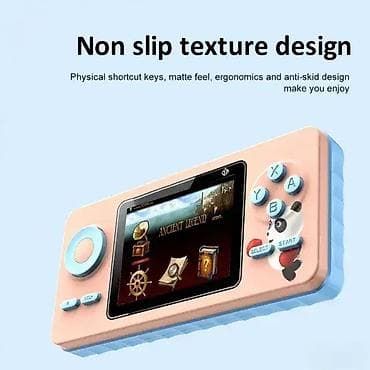 S5 Game Box Džojstik - Konzola za igrice sa 520 igara 🎮 Novo, u na lalafo.rs — 1 S5 Game Box Džojstik - Konzola za igrice sa 520 igara 🎮 Novo, u — 1