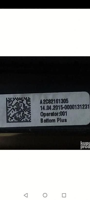prsluk jaknica mango u: 1. Golf 7 km/sat . 700€ VOLKSWAGEN GTI 5G1.920.791. A 7.5 Virtual at lalafo.rs — 8 prsluk jaknica mango u: 1. Golf 7 km/sat . 700€ VOLKSWAGEN GTI 5G1.920.791. A 7.5 Virtual — 8