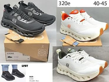 Men's Footwear: VRHUNSKI LOEWE MODELI, MEGA HIT | Najnovije! ! ! Top! ! ! Loewe at lalafo.rs — 3 Men's Footwear: VRHUNSKI LOEWE MODELI, MEGA HIT | Najnovije! ! ! Top! ! ! Loewe — 3