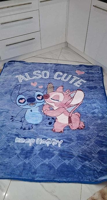 === PART 1: TEXTUAL DESCRIPTION ===Mekano plišano ćebe sa popularnim na lalafo.rs — 2 === PART 1: TEXTUAL DESCRIPTION ===Mekano plišano ćebe sa popularnim — 2