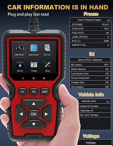 OBD2 dijagnostički skener V519 – ručni alat za brzo čitanje i brisanje na lalafo.rs OBD2 dijagnostički skener V519 – ručni alat za brzo čitanje i brisanje