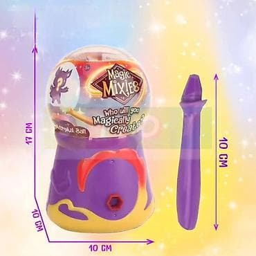Doživite pravu magiju uz Magic Mixies, 2.400din novu magičnu vrstu at lalafo.rs — 2 Doživite pravu magiju uz Magic Mixies, 2.400din novu magičnu vrstu — 2