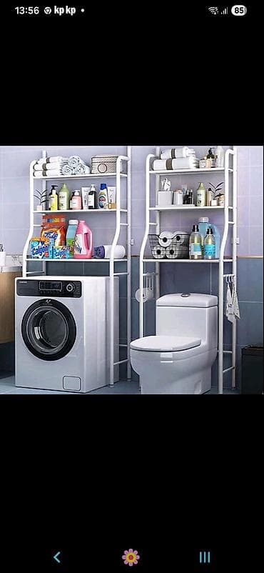 Polica iznad veš mašine 3000 dinara Polica iznad wc šolje 2800 dinara na lalafo.rs Polica iznad veš mašine 3000 dinara Polica iznad wc šolje 2800 dinara