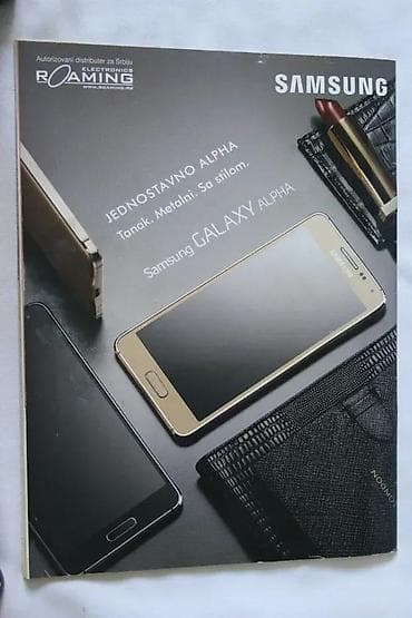 ČASOPIS CONNECT BROJ 45 | Časopis Connect Broj 45 Connect, najveći na lalafo.rs ČASOPIS CONNECT BROJ 45 | Časopis Connect Broj 45 Connect, najveći