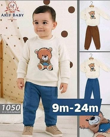 Novi decji kompleti po ceni od 2100 velicina od 9 meseci do 24 mesece na lalafo.rs — 3 Novi decji kompleti po ceni od 2100 velicina od 9 meseci do 24 mesece — 3