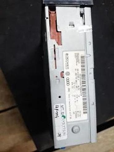 A6. NAVIGATION DVD PLAYER. 4E0919887M | A6 navigation dvd player na lalafo.rs A6. NAVIGATION DVD PLAYER. 4E0919887M | A6 navigation dvd player