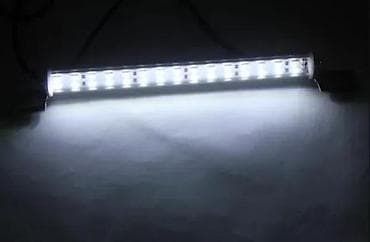 Home & Garden: LED aluminijumska svetlosna traka za 12V instalacije - Tip: linearna at lalafo.rs — 3 Home & Garden: LED aluminijumska svetlosna traka za 12V instalacije - Tip: linearna — 3