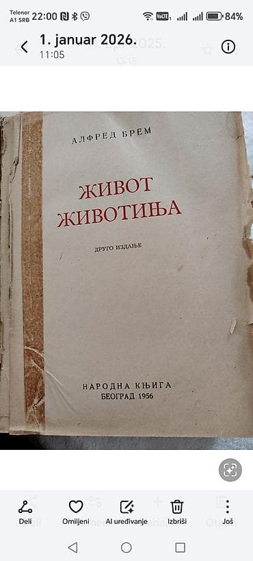 Other: Knjiga: Život životinja – Alfred Brem Izdavač: Narodna knjiga, Beograd at lalafo.rs — 2 Other: Knjiga: Život životinja – Alfred Brem Izdavač: Narodna knjiga, Beograd — 2