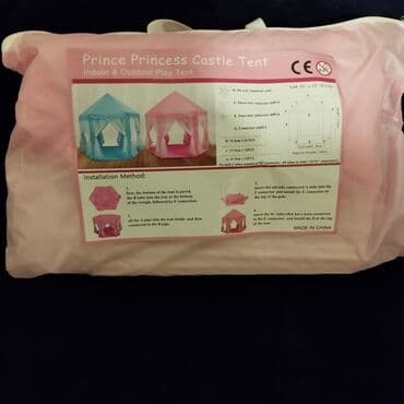 Šator za devojčice- novo na lalafo.rs Šator za devojčice- novo