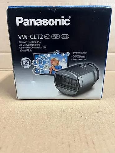 SUPER AKCIJA #2791 OBJEKTIV Panasonic 3D Conversion Lens VW-CLT2; na lalafo.rs — 4 SUPER AKCIJA #2791 OBJEKTIV Panasonic 3D Conversion Lens VW-CLT2; — 4