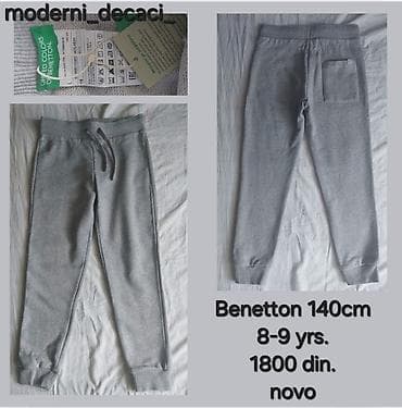 Dečija garderoba 8-10 godina za decake 2) Primark polar pidžama Star na lalafo.rs — 2 Dečija garderoba 8-10 godina za decake 2) Primark polar pidžama Star — 2