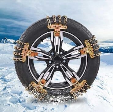 Lanci za sneg 165mm-215mm Napravljen od materijala od manganskog na lalafo.rs Lanci za sneg 165mm-215mm Napravljen od materijala od manganskog