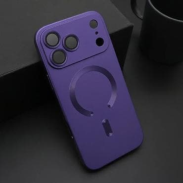 Futrola ELEGANT MAGSAFE za iPhone 17 Pro Max (6.9) ljubicasta na lalafo.rs — 1 Futrola ELEGANT MAGSAFE za iPhone 17 Pro Max (6.9) ljubicasta — 1