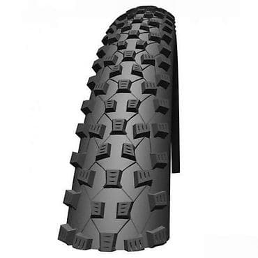 GUMA SCHWALBE 47-559 ROCKET RON LITE SKIN HS438 | LiteSkin. Najlakša at lalafo.rs — 1 GUMA SCHWALBE 47-559 ROCKET RON LITE SKIN HS438 | LiteSkin. Najlakša — 1