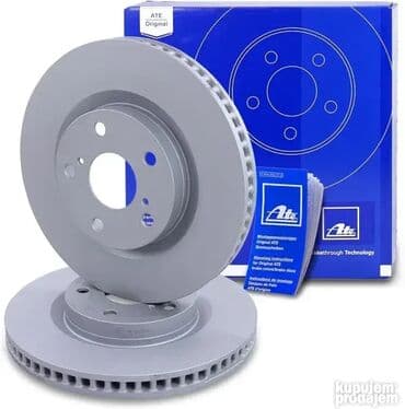 Kocioni diskovi prednji Ate par nemacki koji odgovaraju za Toyoty RAV4 na lalafo.rs Kocioni diskovi prednji Ate par nemacki koji odgovaraju za Toyoty RAV4
