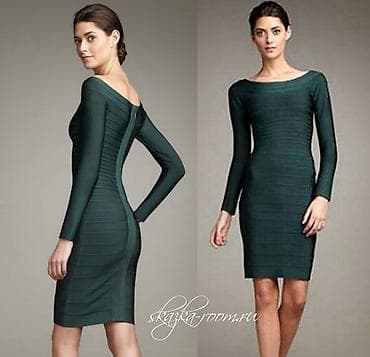 Herve Leger haljina, S veličine na lalafo.rs Herve Leger haljina, S veličine