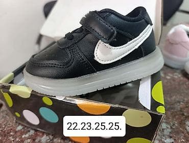 Svetle pri hodanju nike 2500 din. tn 3200 din na lalafo.rs — 3 Svetle pri hodanju nike 2500 din. tn 3200 din — 3