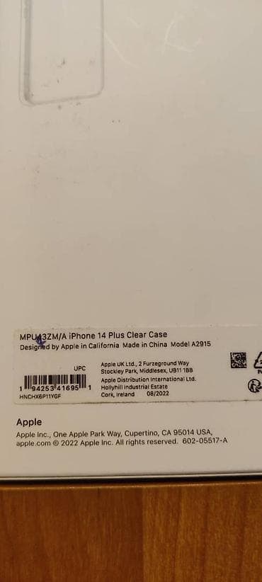 Iphone 14 Plus Clear Case MagSafe A2907 Novo Original Robu mozete na lalafo.rs — 2 Iphone 14 Plus Clear Case MagSafe A2907 Novo Original Robu mozete — 2