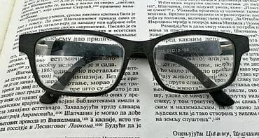 Matte Gray dioptrijski ram. Svedeni Matte Gray dioprijski ram sa na lalafo.rs — 4 Matte Gray dioptrijski ram. Svedeni Matte Gray dioprijski ram sa — 4