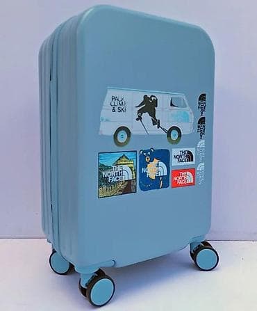 dve suknje po: Tvrdi kofer na točkiće – The North Face dizajn - Materijal: čvrsta at lalafo.rs — 9 dve suknje po: Tvrdi kofer na točkiće – The North Face dizajn - Materijal: čvrsta — 9