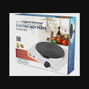 ESPERANZA EKH002W ELEKTRICNI RESO 1500W Prenosni kompaktni električni na lalafo.rs — 2 ESPERANZA EKH002W ELEKTRICNI RESO 1500W Prenosni kompaktni električni — 2