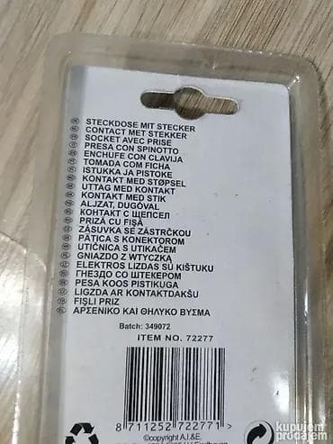 prsluk jaknica mango u: 1. Power Converter DC 12V To AC 220V 75W pretvarac 2. Power socket 24v at lalafo.rs — 5 prsluk jaknica mango u: 1. Power Converter DC 12V To AC 220V 75W pretvarac 2. Power socket 24v — 5