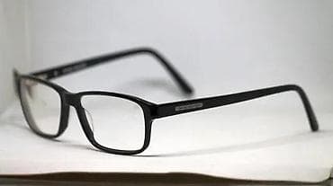 za svaki dan: Vintage Daniel HECHTER PARIS dioptrijski ram. Made in France. Daniel na lalafo.rs — 1 za svaki dan: Vintage Daniel HECHTER PARIS dioptrijski ram. Made in France. Daniel — 1