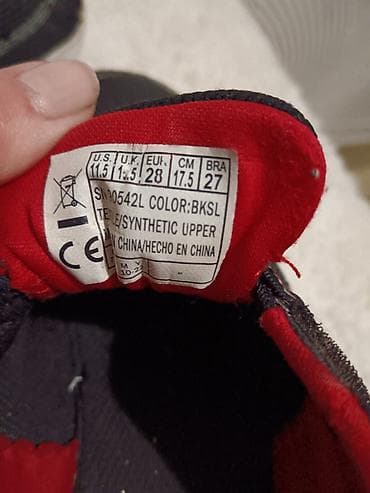 Orig.skechers 28-ug 17.5
Standardni tragova,nigde pocepane na lalafo.rs — 6 Orig.skechers 28-ug 17.5
Standardni tragova,nigde pocepane — 6