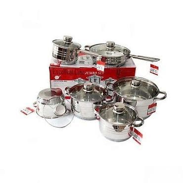 Home & Garden: Set šerpi 12/1 EL 12ST NOVO. EXCELLENT LINE EL-12ST EL-12ST at lalafo.rs — 2 Home & Garden: Set šerpi 12/1 EL 12ST NOVO. EXCELLENT LINE EL-12ST EL-12ST — 2