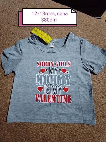 Nova decija garderoba, cene i veličina na slikama na lalafo.rs — 10 Nova decija garderoba, cene i veličina na slikama — 10